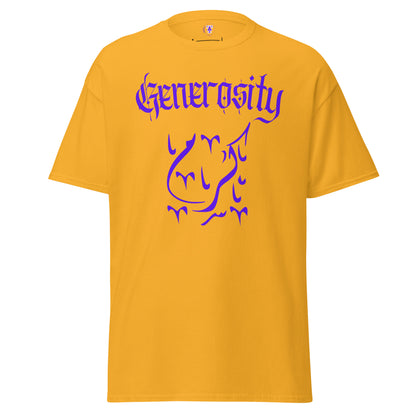 Generosity T-shirt 1