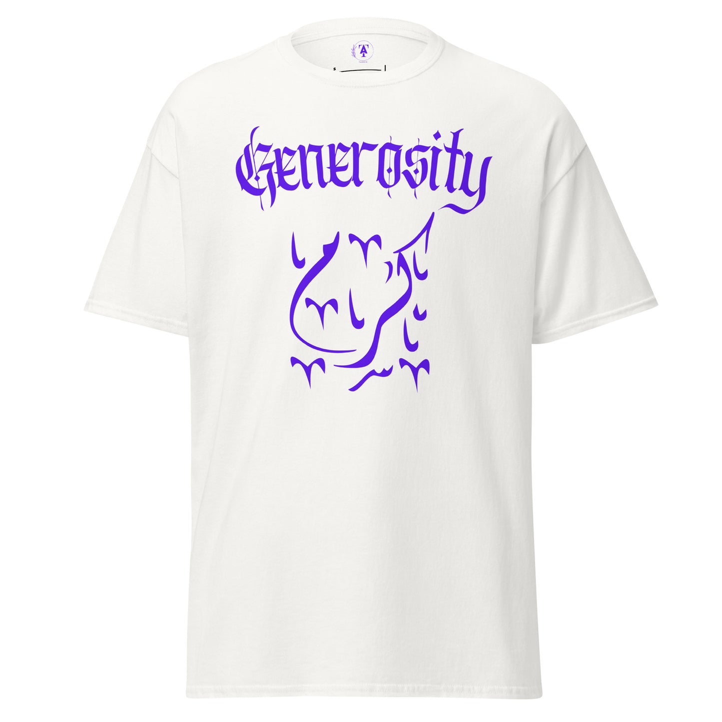 Generosity T-shirt 1